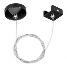 Подвес Arlight LGD-4TR-HANG-1-BK 024264