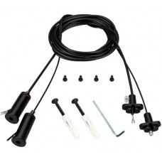 Токопроводящий подвес Arlight ARL-2x2m Set BLACK 1компл 041948