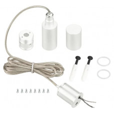 Подвес Arlight MOONLIGHT-VT-LIFT-TOP-D18 White, 1 комплект 048387