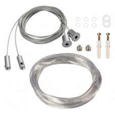 Подвес Arlight SL-LINE-4 019391 019391