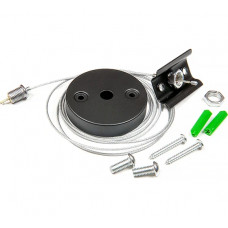 Подвес для шинопровода General Lighting Systems, 1ф. G-1-H-IP20-B, черный 580906