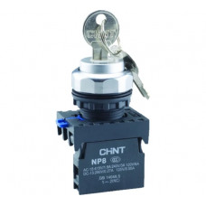 Переключатель CHINT с ключом NP8-10Y/21 2 полож. с фиксацией 1НО IP65 (R) 578130