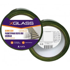 Лента клейкая для разметки XGLASS желто-чёрная, ПВХ, 50 мм, 25 м 160550