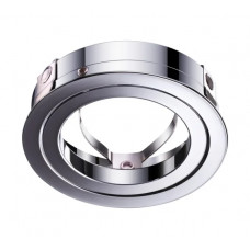 Крепёжное кольцо NOVOTECH для арт. 370455-370456 MECANO 370459