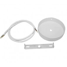 Подвес FL-LED CUPSPOT Mount White 609755