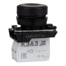Кнопка КМЕ4510м-черный-1но+0нз-цилиндр-IP54-КЭАЗ 14 шт 273453