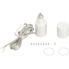 Подвес Arlight MOONLIGHT-VT-LIFT-SIDE-D25 White, 1 комплект 048376