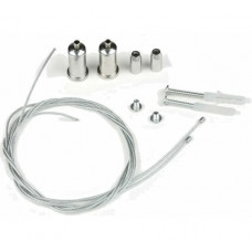 Комплект крепления для монтажа светильников Uniel UFL-H02 SILVER 100 POLYBAG UL-00002100