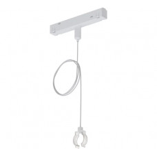 Подвес-держатель в шинопровод (трек) ARTE LAMP Linea Optima Для гибкого неона Loop A492233