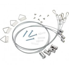 Комплект подвесов Русский Свет CP 10 Suspension set серый 14061023064