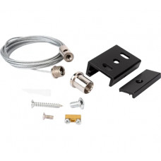 Набор для подвесного монтажа трехфазных шинопроводов Uniel UFB-H42 SILVER 1 POLYBAG UL-00002394