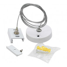 Подвес для шинопровода трехфазного Jazzway 3P PTR S-2m WH белый 5063945