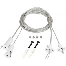 Токопроводящий подвес Arlight ARL-2x2m Set WHITE 1компл 043324