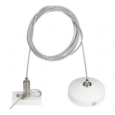 Подвес Arlight MAG-HANG-ORIENT-L2000 036050