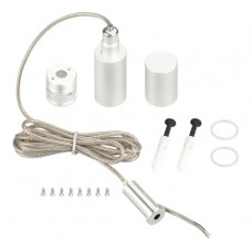 Подвес Arlight MOONLIGHT-VT-LIFT-SIDE-D18 White, 1 комплект 048382