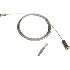 Подвес Arlight 1x2m Set 1шт 049192