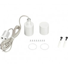 Подвес Arlight MOONLIGHT-VT-LIFT-TOP-D25 White, 1 комплект 048379