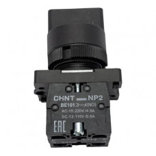 Переключатель CHINT NP2-ED33 3 полож. с фиксацией 2НО IP40 574822