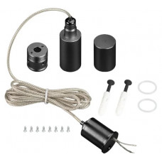 Подвес Arlight MOONLIGHT-VT-LIFT-TOP-D18 Black, 1 комплект 048388