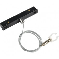 Тросовый подвес в шинопровод для трекового светильника MyFar Accessories for MagLine 23 MT0224-PA01-B