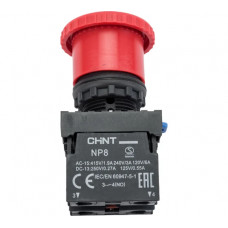 Кнопка управления CHINT "Грибок" d40мм с фиксацией NP8-11ZS/14 красн. 1НО+1НЗ IP65 (R) 667129