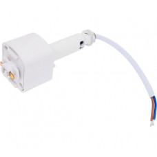 Крепление EKS ART MINI трековое, поворотное, белое, 0У-00001333